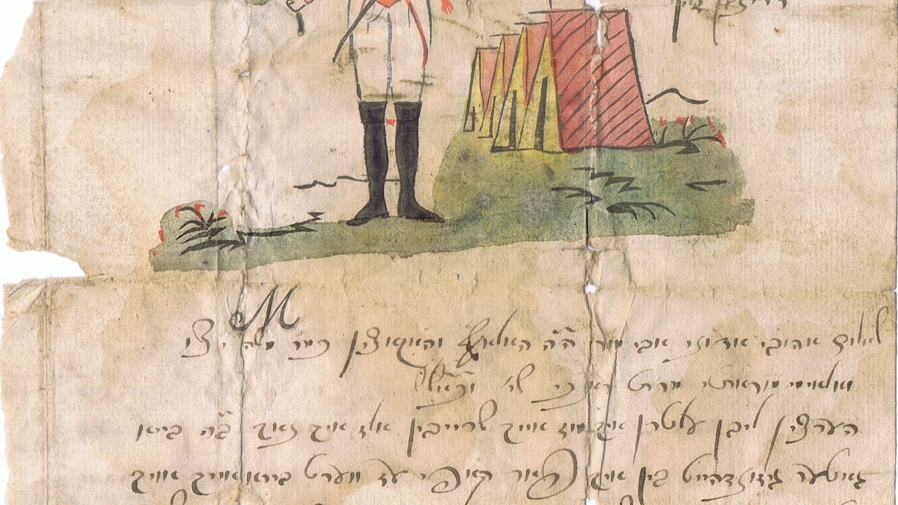 Soldatenbrief Seite 1, © Kultur- und Heimatverein Niederzissen e.V.