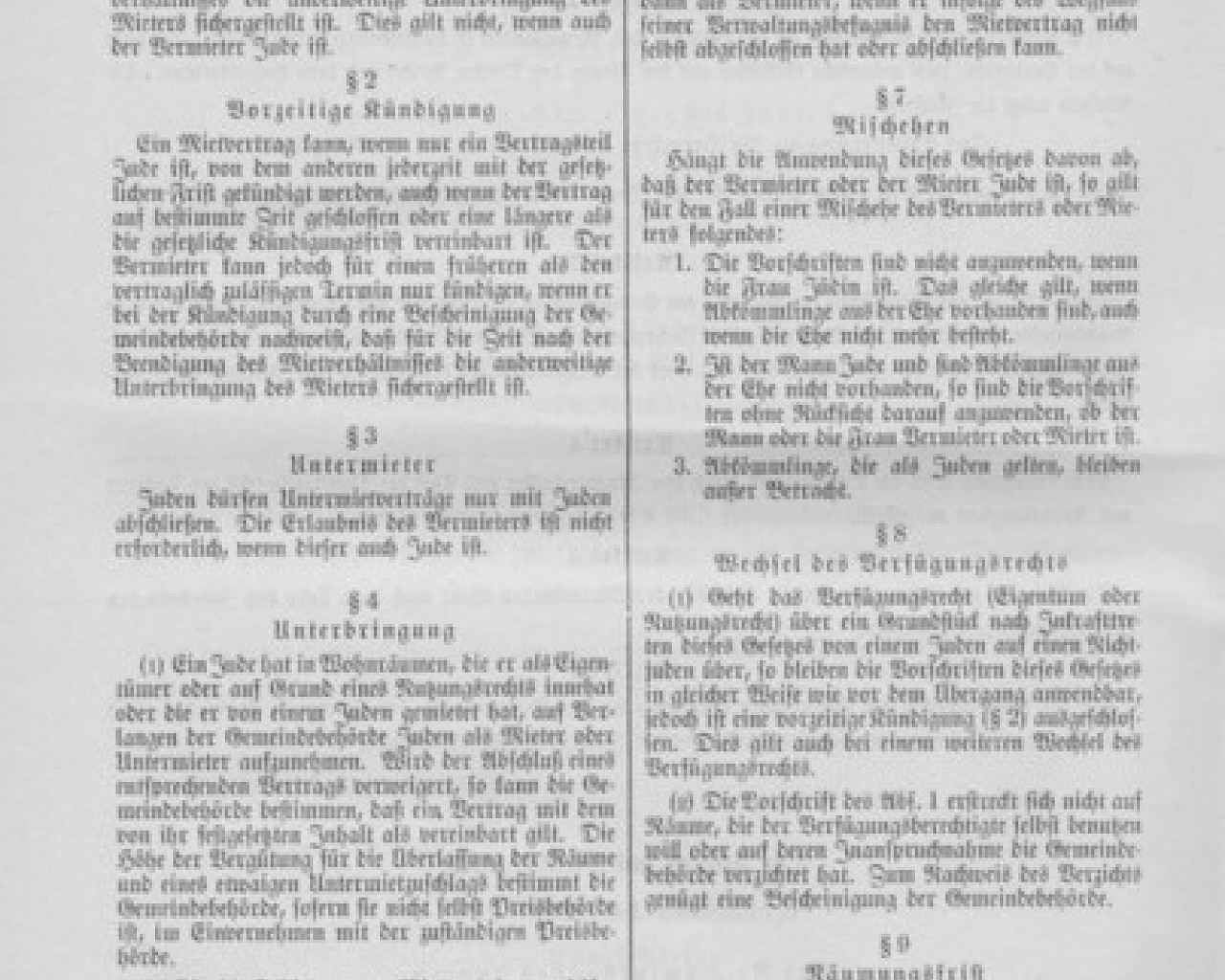 Deutsches Reichsgesetzblatt