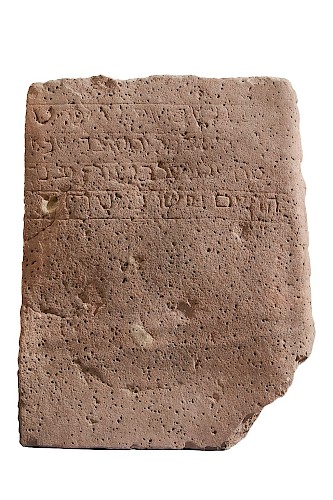 Mainz 1049. Sandstein. GDKE, Direktion Landesmuseum Mainz