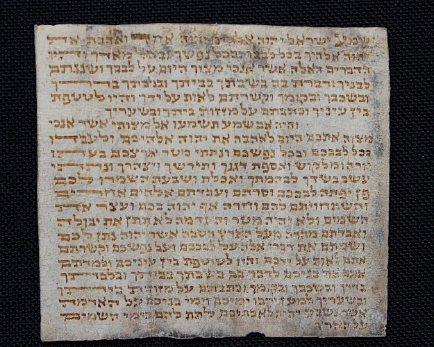 Mesusa-Zettel, Niederzissen, wohl 19. Jahrhundert, Pergament, © Kultur- und Heimatverein Niederzissen e.V.