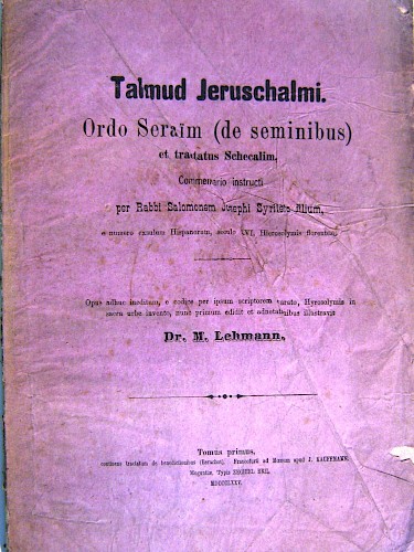 Hrsg.: Meir Lehmann  Mainz 1875  © Universitätsbibliothek Mainz