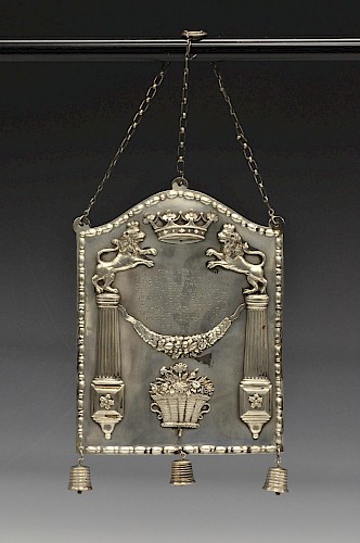 Tass (Tora-Schild), Nürnberg, 1792 Silber, © GDKE, Direktion Landesmuseum Mainz, DL LMM