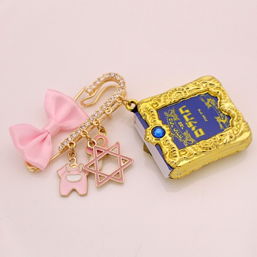 Schutzamulett für Kinderwagen, Modern, © GDKE, Direktion Landesmuseum Mainz