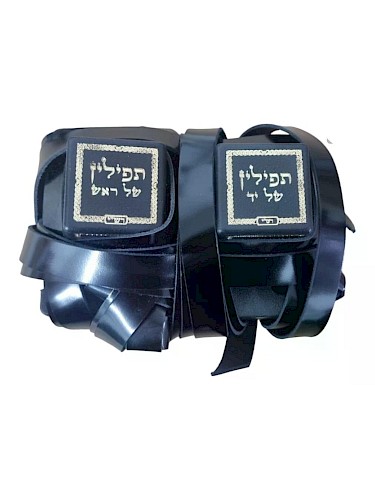 Tefillin (Gebetsriemen), Modern, Leder, Holz, © GDKE, Direktion Landesmuseum Mainz