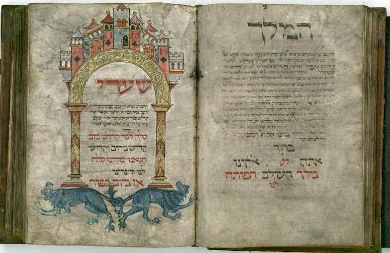 Illuminierte Handschrift auf Pergament, Zweiter Band 1271/72. Faksimilierte und kommentierte Auszüge © The National Library of Israel
